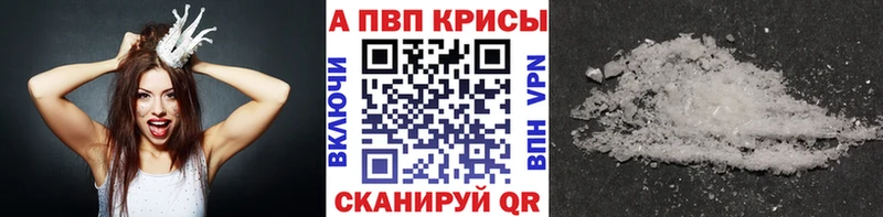 blacksprut рабочий сайт  Кстово  А ПВП мука 