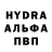 Каннабис THC 21% Yriu Avdeev