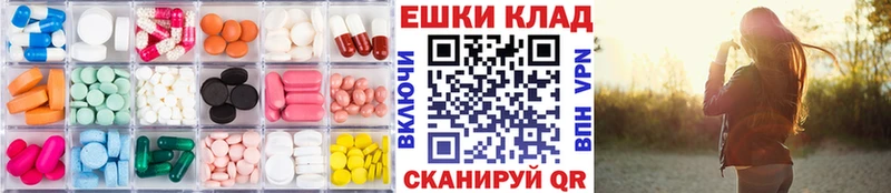 Ecstasy VHQ Кстово