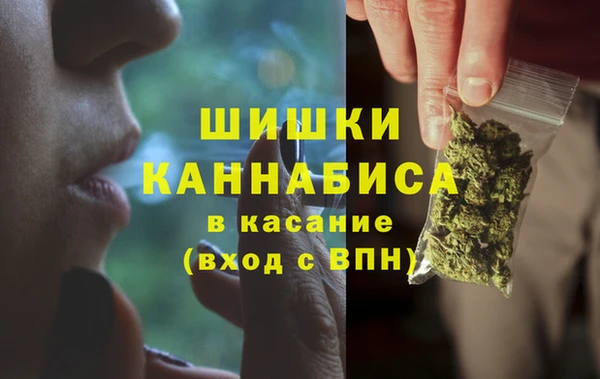 амфетамин Белоозёрский