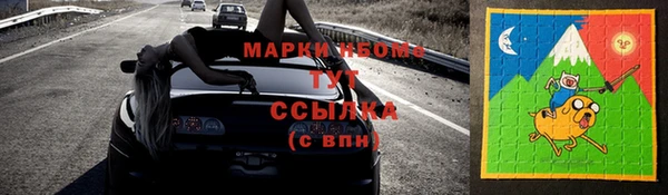 крисы Беломорск