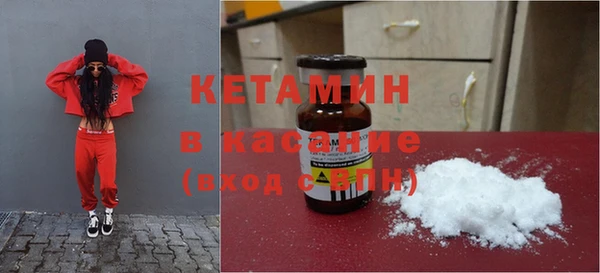 амфетамин Ростов