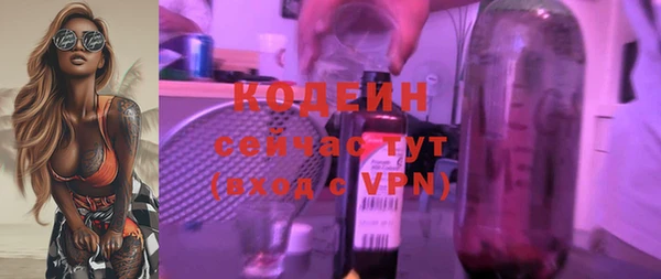 крисы Беломорск