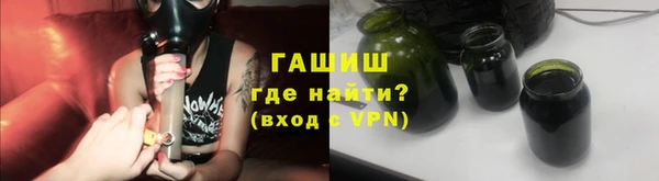 крисы Беломорск