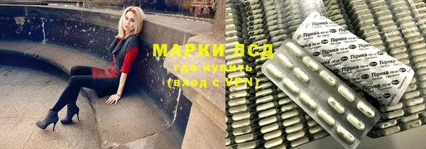 крисы Беломорск