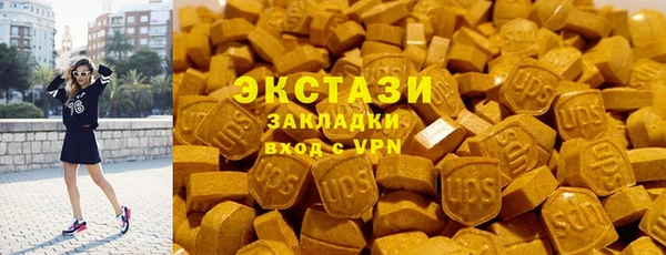 амф Белокуриха