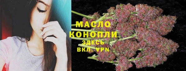 амфетамин Белоозёрский