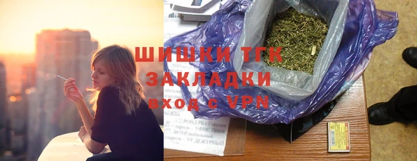 крисы Беломорск