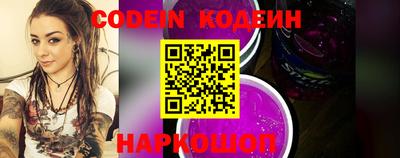 стаф Камышлов