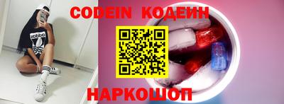 таблы Кандалакша