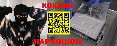таблы Кандалакша