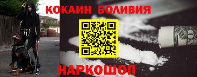 стаф Камышлов