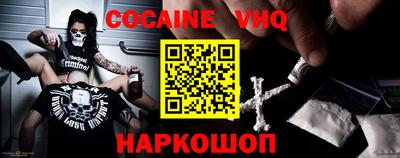 стаф Канаш