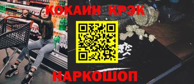 стаф Канаш