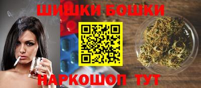 таблы Кандалакша