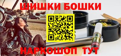 стаф Канаш