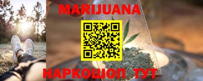 стаф Канаш