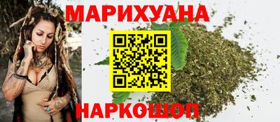 таблы Кандалакша