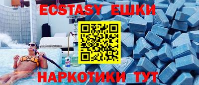 стаф Канаш