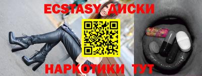 таблы Кандалакша