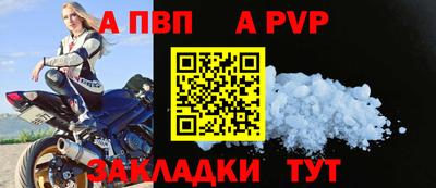 стаф Камышлов