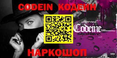 стаф Камышлов