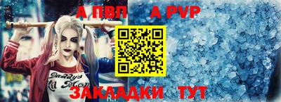 стаф Камышлов