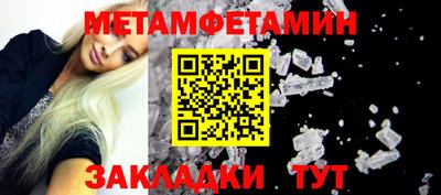 стаф Канаш