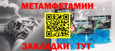 стаф Канаш