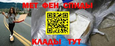 стаф Камышлов