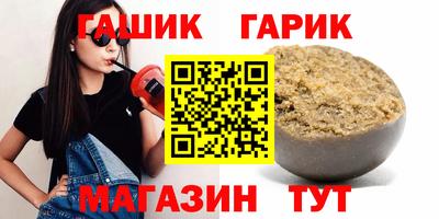 стаф Камышлов
