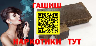 стаф Канаш