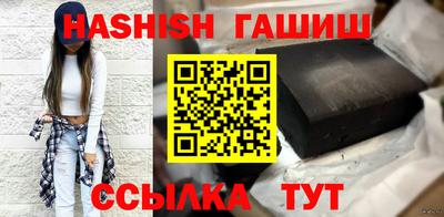 стаф Камышлов