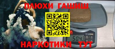 таблы Кандалакша