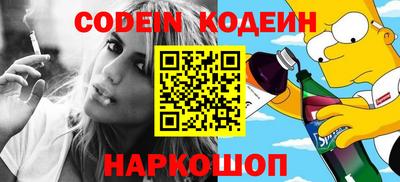 стаф Камышлов
