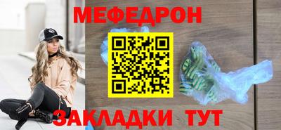 стаф Канаш