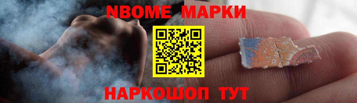 Лсд 25 экстази кислота Кстово