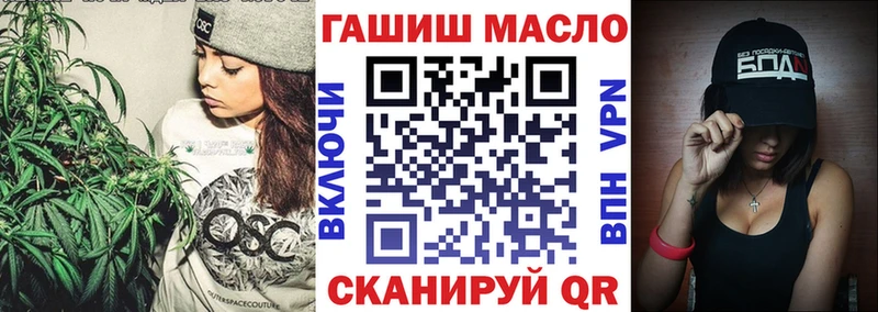 наркошоп  Кстово  Дистиллят ТГК концентрат 