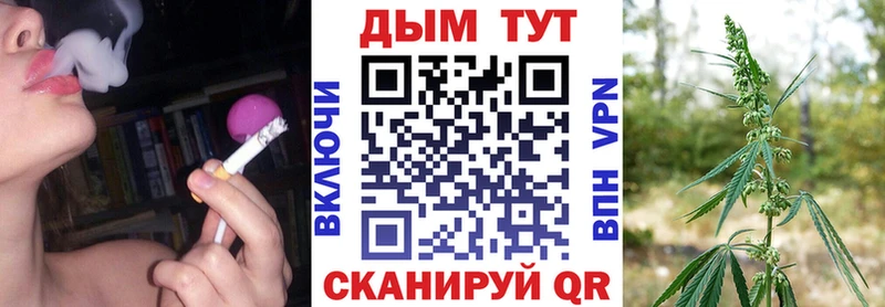 где продают наркотики  Кстово  Марихуана MAZAR 